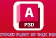 AutoCAD-Plant-3D_(Training)
