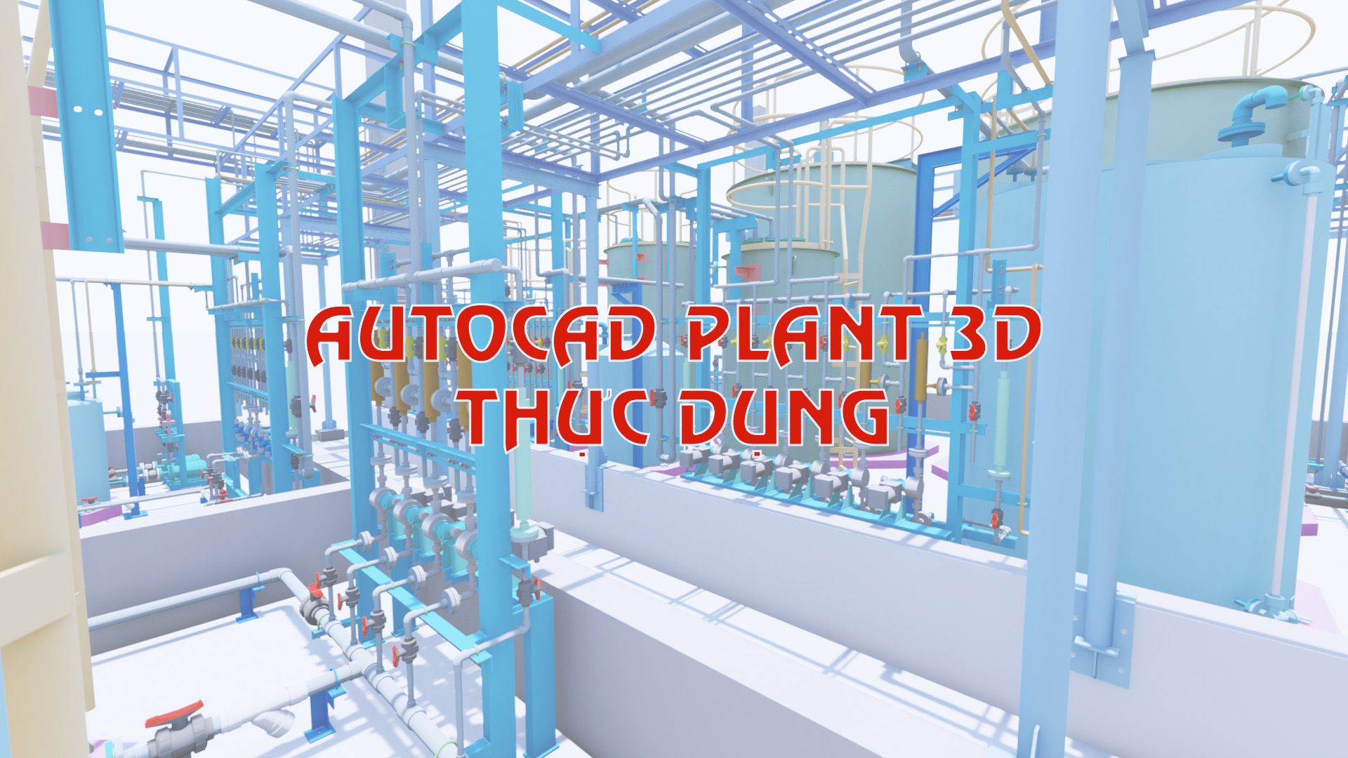 Cad_Plant 3D (2)